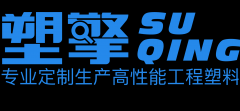 關于塑擎實業產品包裝更換的通知